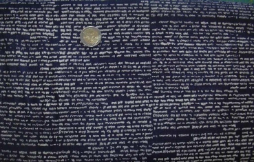 The Wordsmithmeter - kl.Schrift auf dunkelblau