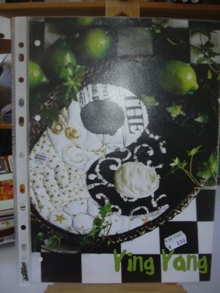 Ying yang - Kopie