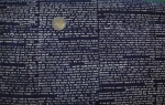 The Wordsmithmeter - kl.Schrift auf dunkelblau